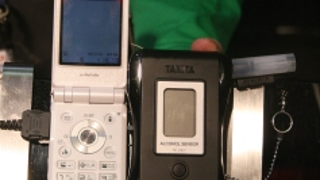 Heavy Breathing with NTT DoCoMo's Alcohol Phone